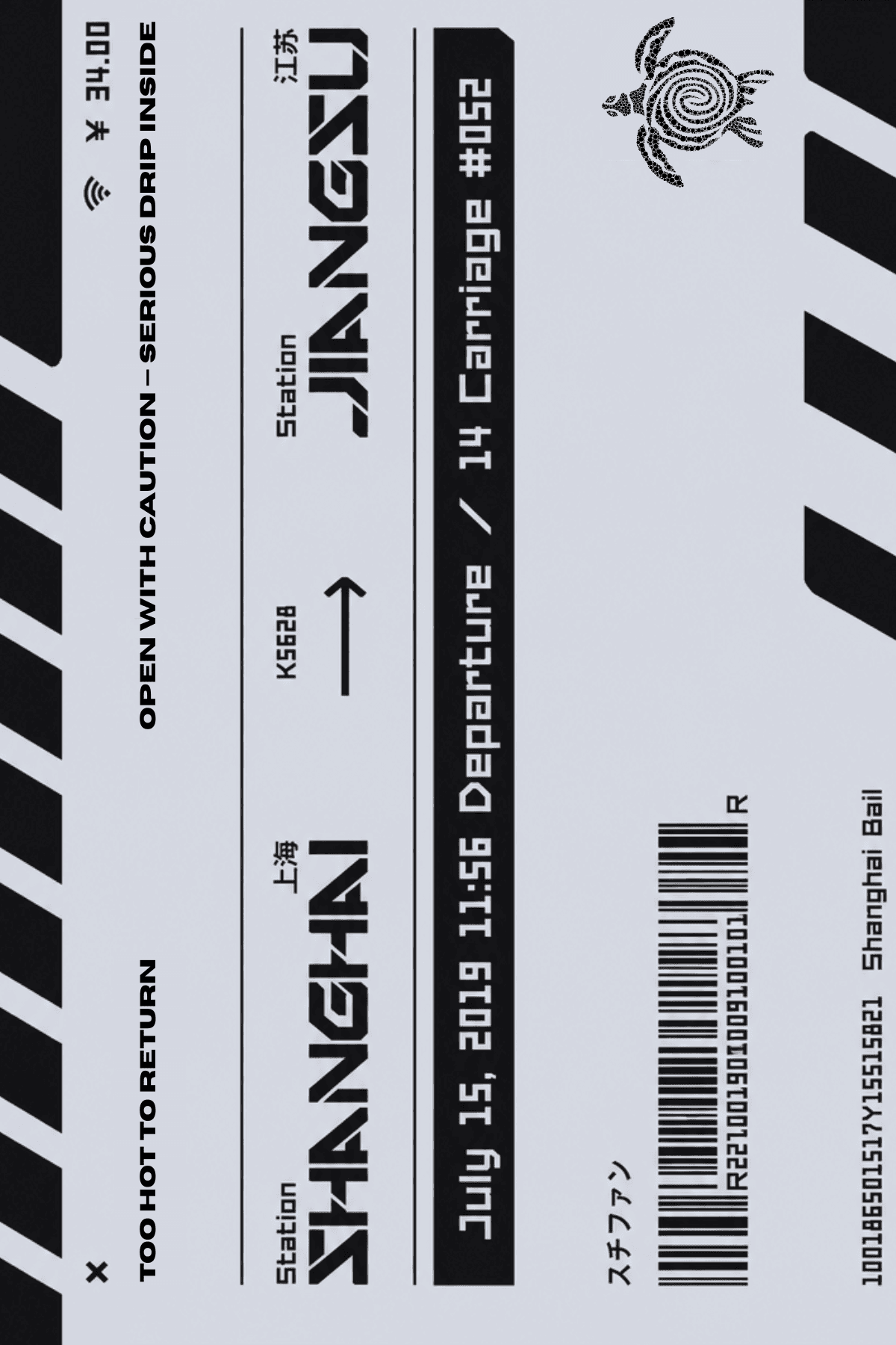 Ticket label template